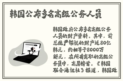 锕锕锕锕锕锕好污网站大全